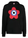 Kenzo Oversized Black Sweatshirt With Target Print In Black