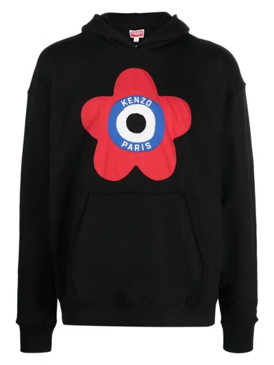 KENZO MEN'S HOODIE