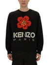 Kenzo Men Jersey With Embroidery Boke Flower In Black