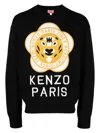 Kenzo Tiger Academy Wool-blend Sweater In Black