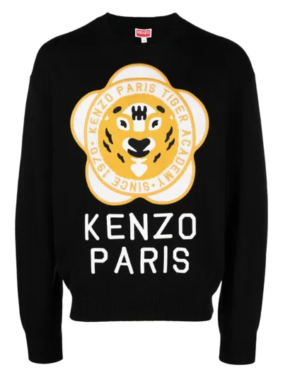 KENZO MEN'S JERSEY WITH LOGO