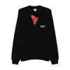 Kenzo Cardigan Boke Flower In Black