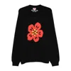 Kenzo Boke Flower Sweater In Black