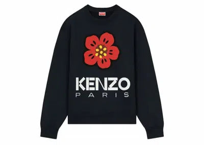 Pre-owned Kenzo Men's  Boke Flower Sweatshirt In Black