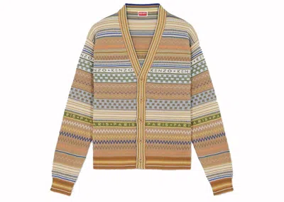 Pre-owned Kenzo Men's  Fairisle Cardigan Cardigan In Camel In Brown
