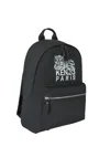 Kenzo Backpack With Adjustable Straps And Top Handle In Black