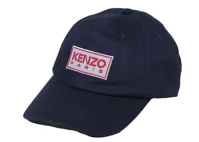 Pre-owned Kenzo Men's  Logo Patch Baseball Hat In Navy Blue