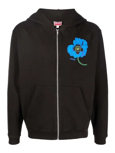 Pre-owned Kenzo Men's  Poppy By Nigo Zip Jacket In Black