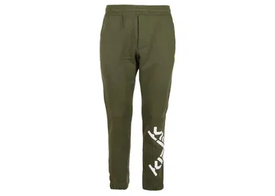 Pre-owned Kenzo Men's  Sport Classic X Logo Jogging Pants In Green