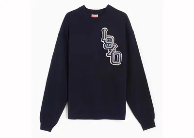 Pre-owned Kenzo Men's  Varsity 1970 Sweater In Grey In Gray