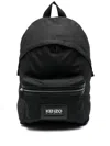 Kenzo Men's Backpack In Black