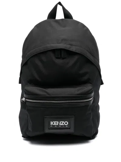 KENZO MEN'S KENZOGRAPHY BACKPACK