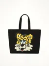 Kenzo Large Pattern Shoulder Bag