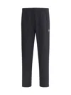 Kenzo Sporty Logoed Track Pants With Side Stripe