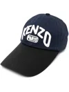 Kenzo Men's Long Peak Baseball Cap In Navy Blue