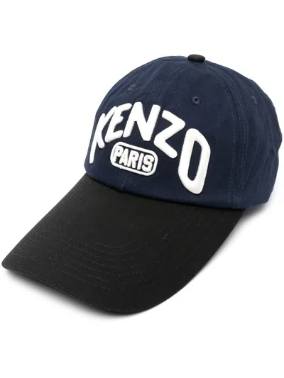 KENZO MEN'S LONG PEAK BASEBALL CAP