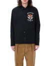 Kenzo Black Overshirt With Tiger Embroidery In Tech Fabric Man In Black