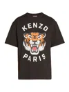 Kenzo T-shirt In Black