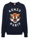 Kenzo Sweatshirt With Logo In Blue