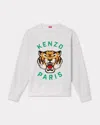 Kenzo Man Sweatshirt Light Grey Size S Cotton In Palegrey