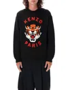 Kenzo Sweaters In Black