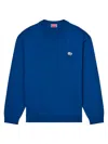Kenzo Pop Sweater In Merino Wool In Blue