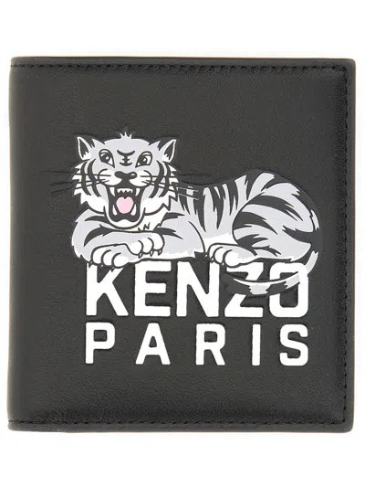Kenzo Men Mini "varsity" Wallet In Black