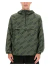 Kenzo Initials Hooded Jacket Drawstring Hem In Brown