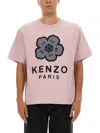 Kenzo Boke Flower Embroidered Oversized Cotton T-shirt Clothing In Multi