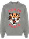 Kenzo Lucy Tiger-intarsia Jumper In Stonegrey