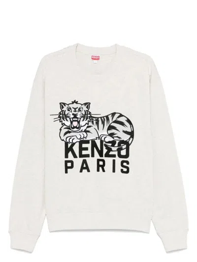 KENZO MEN'S SWEAT