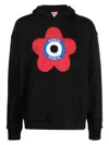 Kenzo Oversized Black Sweatshirt With Target Print In Black