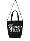 Kenzo Men's Utility Canvas Tote Bag In Black