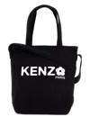 Kenzo Men's Utility Tote Bag In Metallico