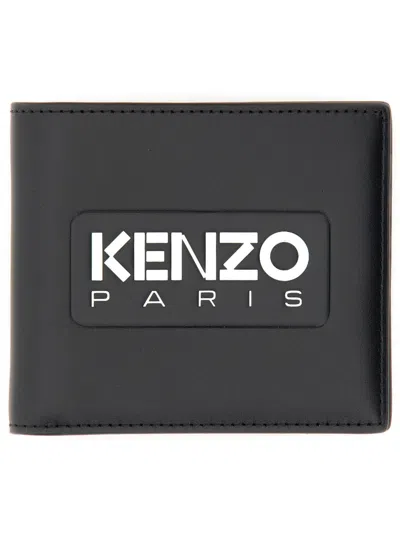 KENZO MEN'S WALLET WITH LOGO
