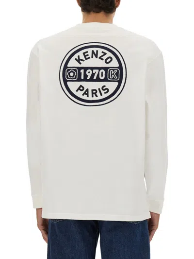 Kenzo Men In White