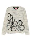 Kenzo Men Wool Bland Jumper In White