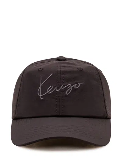 Kenzo Logo Baseball Cap In Gray