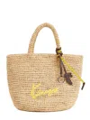 Kenzo Mini Raffia Handbag With Drawstring Closure In Beige