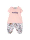 Kenzo Mini T-shirt And Fancy Pants Set In Multi
