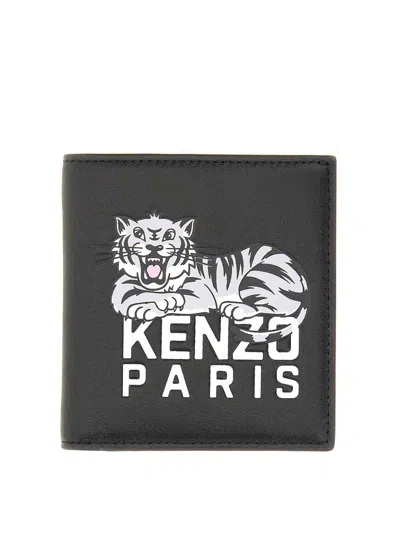 Kenzo Varsity Logo Detailed Mini Wallet In Black