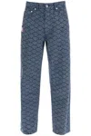 Kenzo Monkey Workwear Jeans With Seigaiha Print In Blue