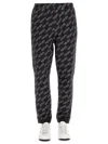 Kenzo Monogram Logo Jogging Pants In Black
