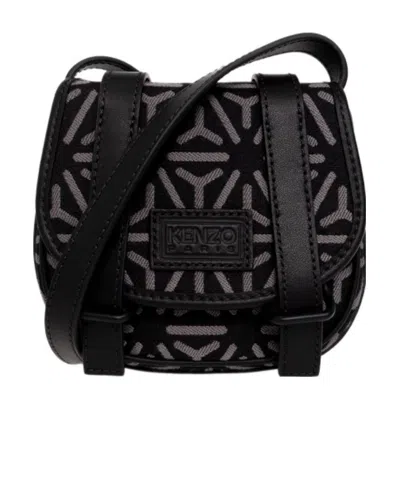 Kenzo Monogram-print Satchel Bag In Black