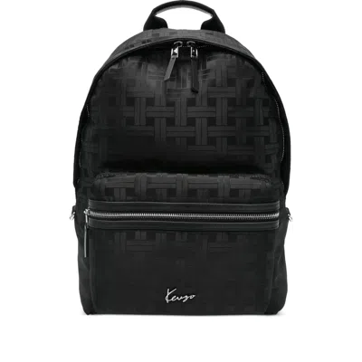 Kenzo Mura Backpack In Black