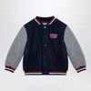 Kenzo Wool Blend Bomber Jacket