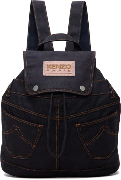 Kenzo Navy  Paris ' Five Pockets' Backpack