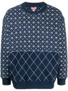 Kenzo Geometric-patch Jumper In Navy