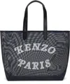 Kenzo Large Double Handle Tote Bag In Navy Blue