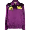 Kenzo Synthetic Fibers Jacket